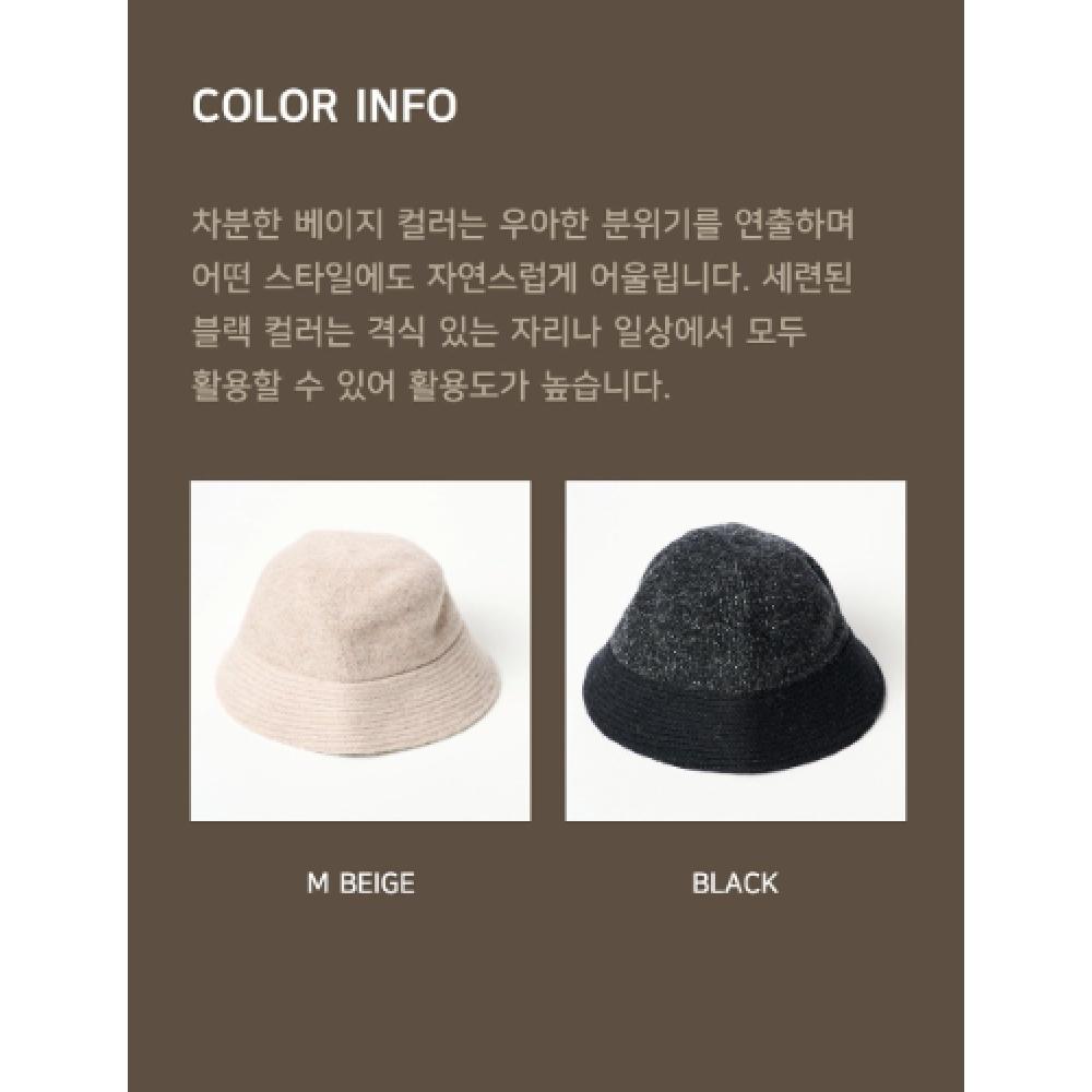Bcbg Wool Blend Hat B4w0a512