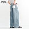 PEACEBIRD Loose Wide-Leg Straight Trousers