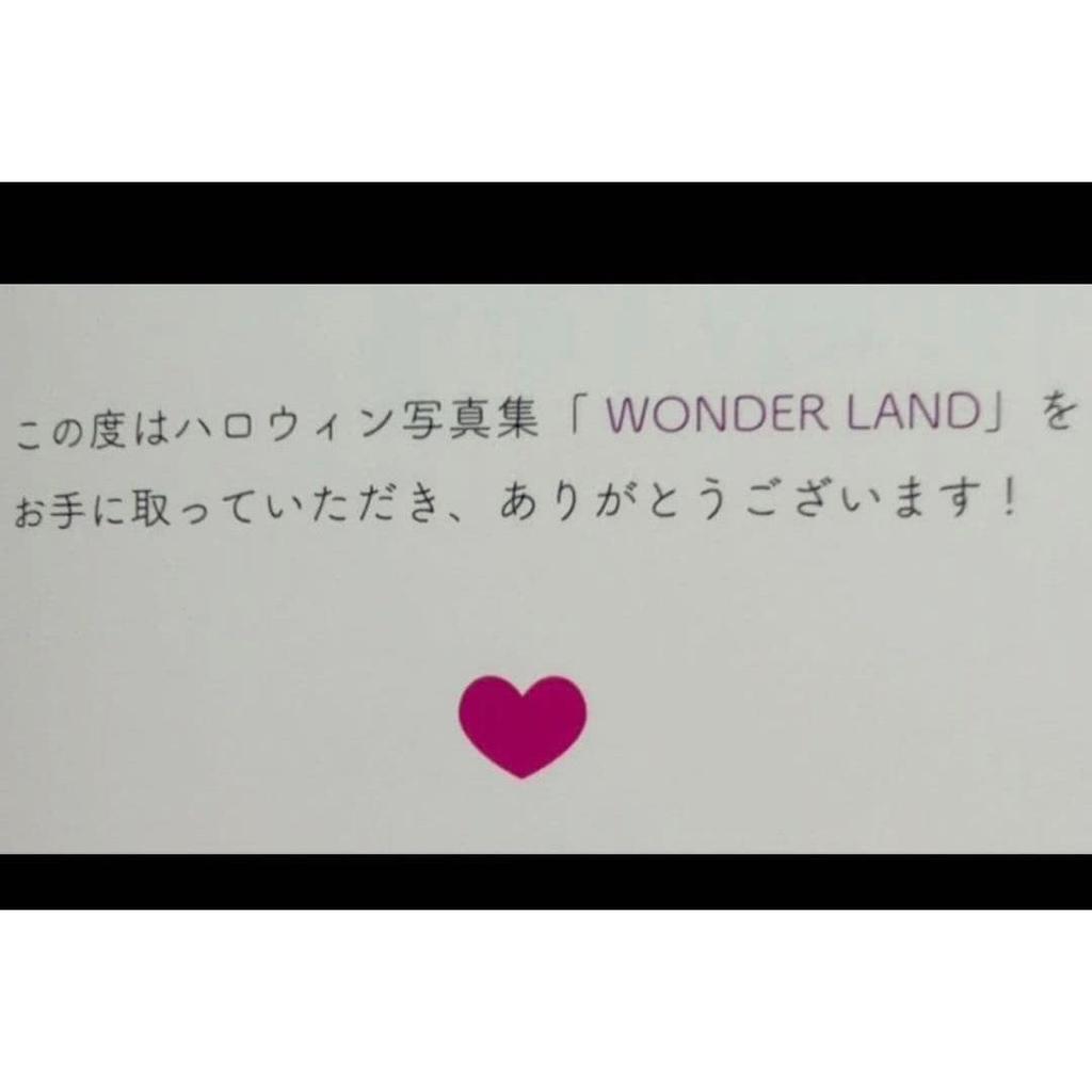 Super rare! sold out! limited! Enako Photo Book WONDERLAND