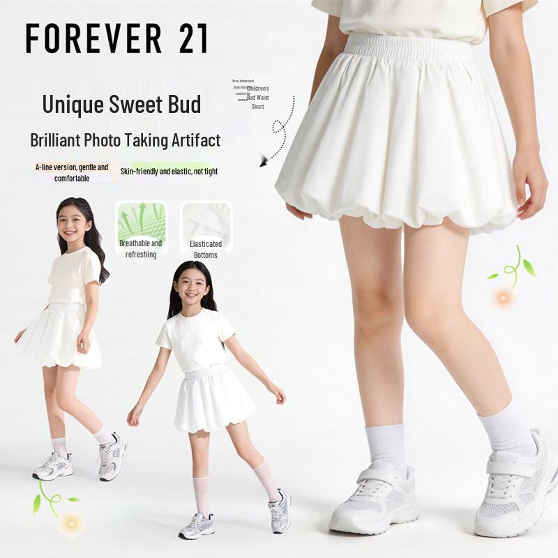 FOREVER21 Girls Sweet Bud Short Skirt 110