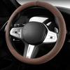 Suede Cover For All Seasons Auto Steering Wheel Cover Ultra-Thin Non-Slip D-Shaped Round Breathable Car Steering Wheel Protector