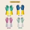 Anbikang Household Cleaning Latex Gloves