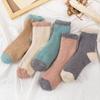 5Pairs Winter Coral Fleece Socks Patchwork Warm Boat Socks Women Cute Floor Plush Socks  Autumn