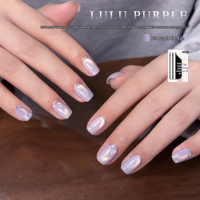 Purple Dew Silk White Cat Eye Nail Gel - 2025 Satin Glass Bead Manicure
