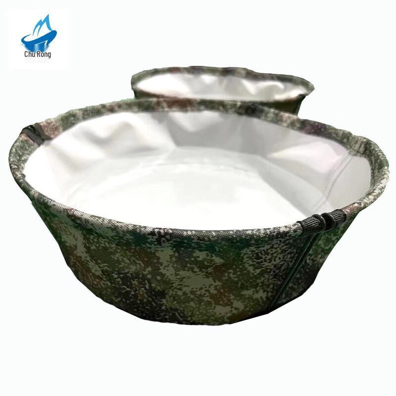 Chuyung Outdoor Portable Folding Wash Basin