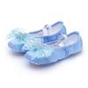 Girls' Princess Ballet Shoes - Soft Sole Dance Shoes for Chinese Dance & Body Training, Cat Paw Design (Style 8009)