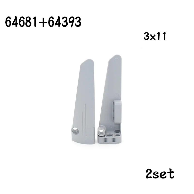 Non-Toxic Technical Parts Flat Panel Plate 1X3X11 Mechanical Building Blocks Car Moc Parts Brick Toy 11954 18944 18945 24116 24119 62531