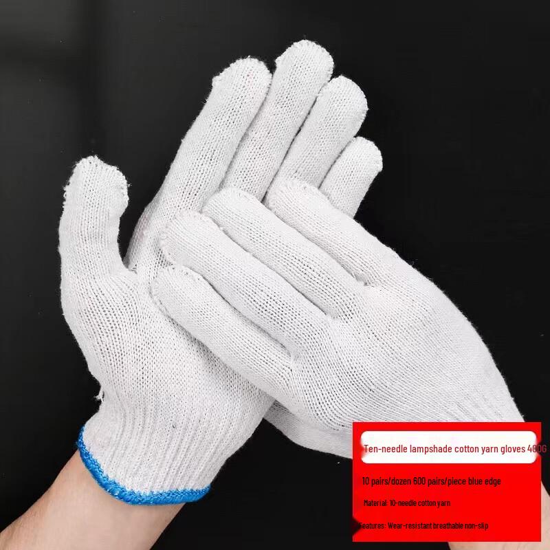 Fuante Luo 10-Gauge Cotton Work Gloves