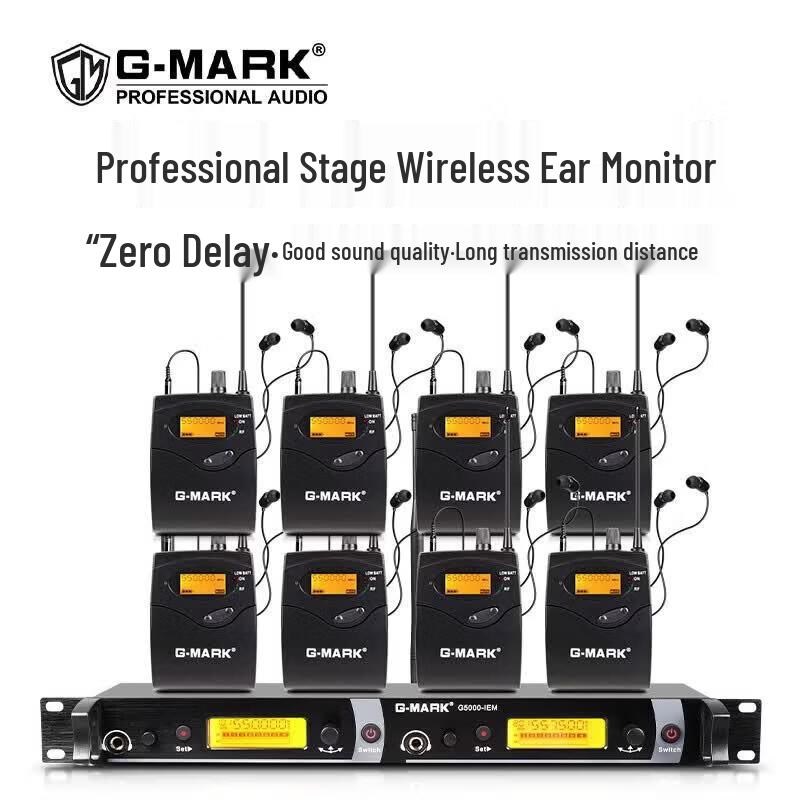 G-MARK G5000 Wireless In-Ear Monitor System