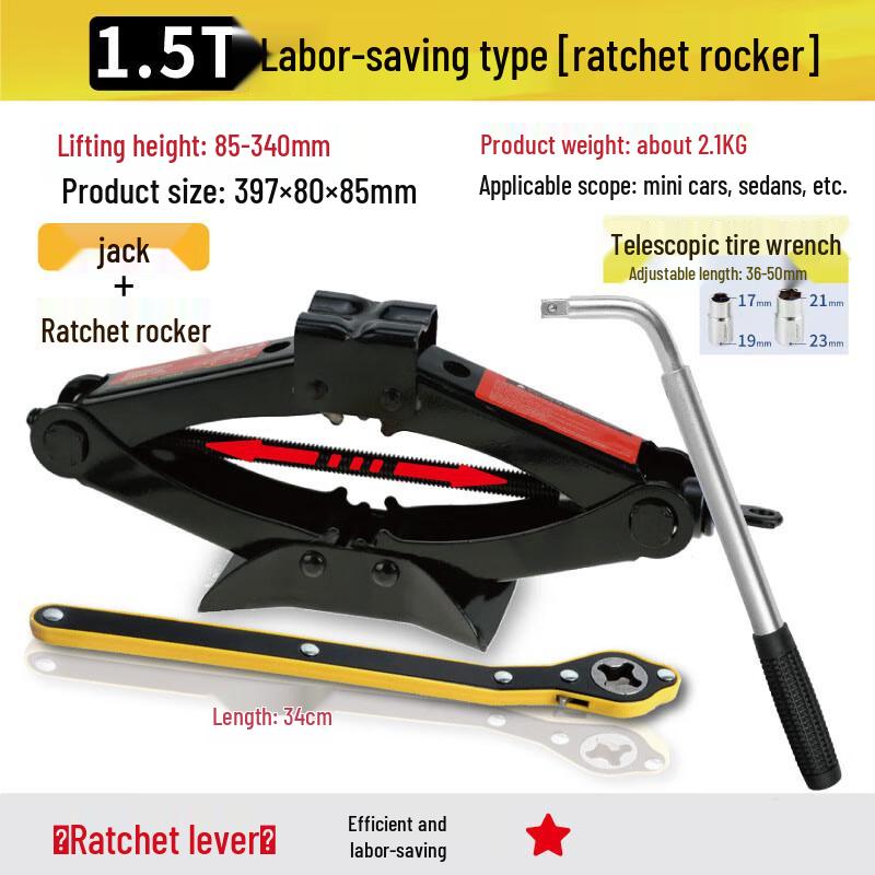 Baishili Car Scissor Jack & Manual Tire Changing Tool