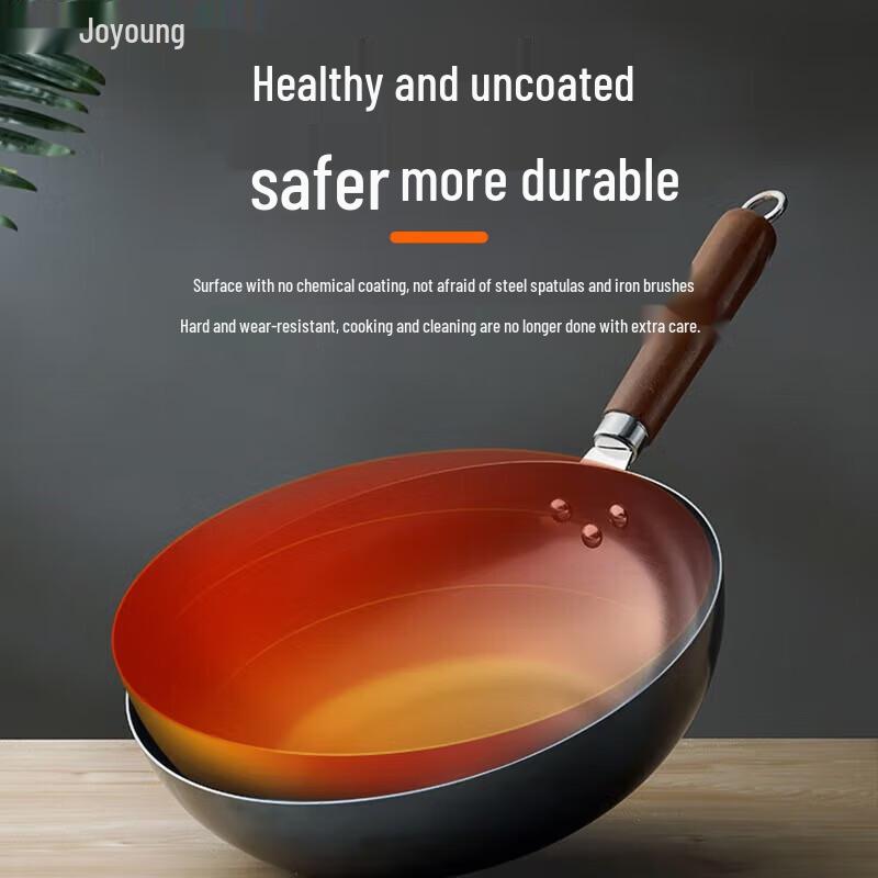 Joyoung 32cm Fine Iron Non-Stick Rust-Resistant Wok