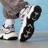 Adidas XLG FIN PULSE Casual Dad Shoes