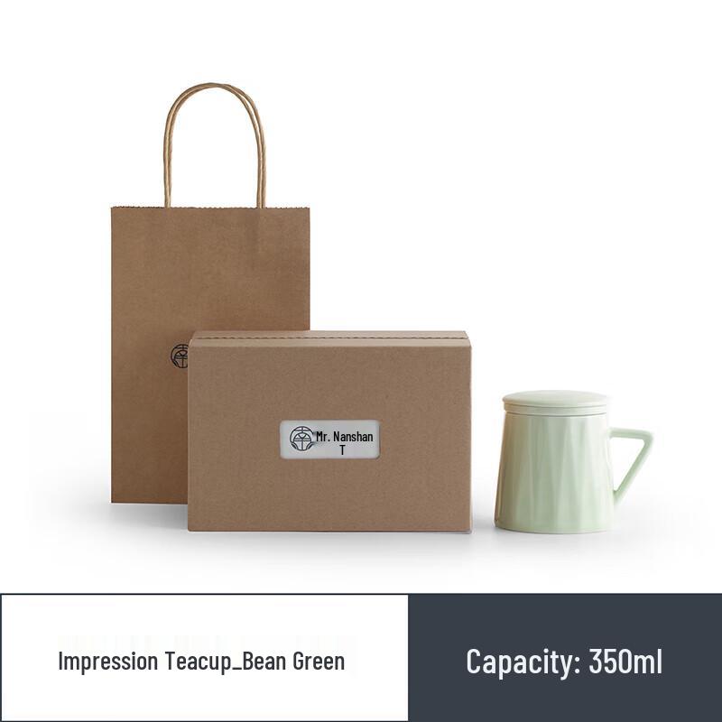 Nanshan Impression Ceramic Tea Infuser Mug