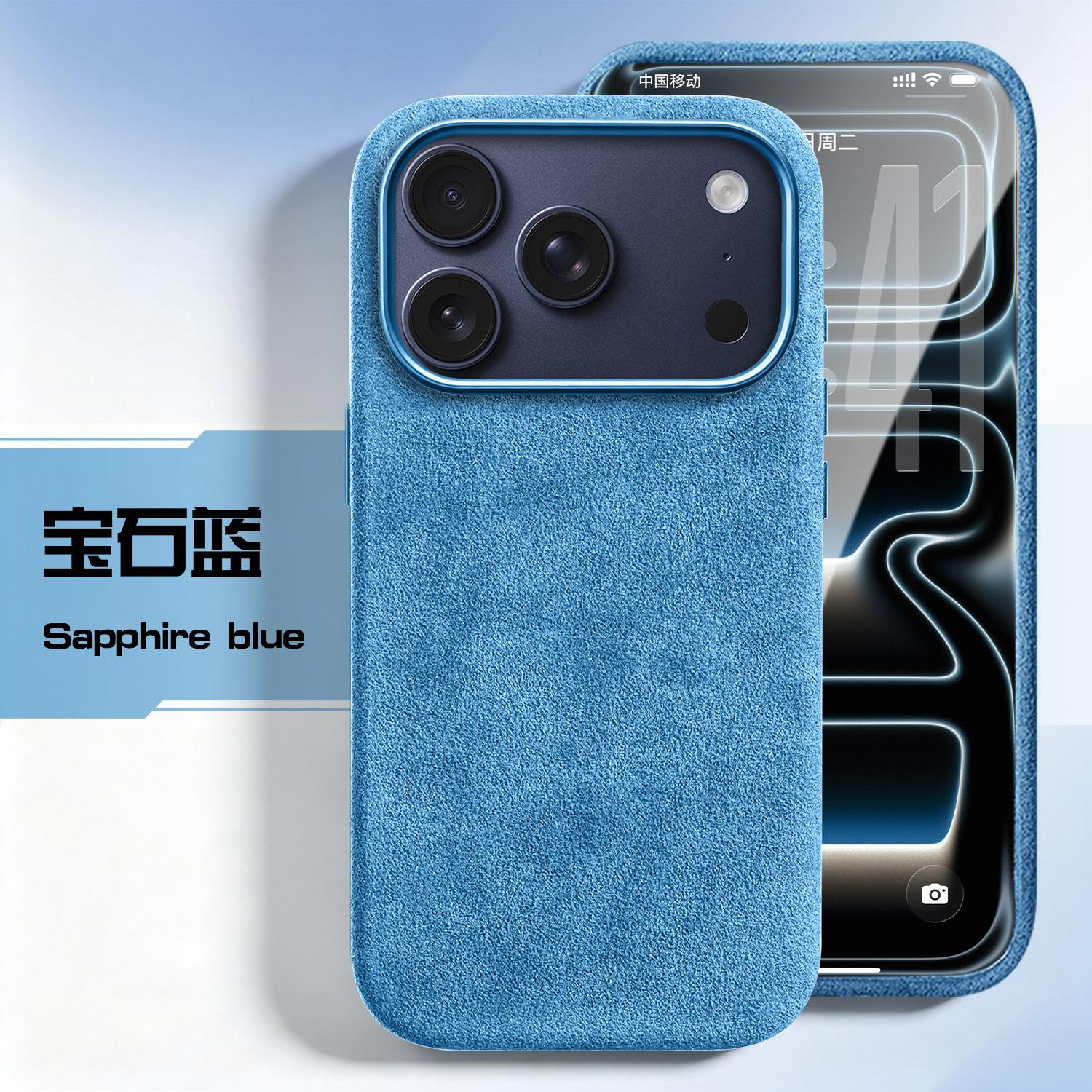 Priekš IPhone 18 Pro Max Īsta
