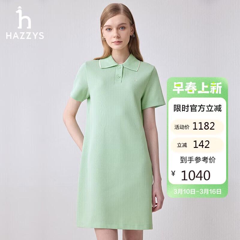 HAZZYS Women s Summer Relaxed Casual Knit Midi Dress 38