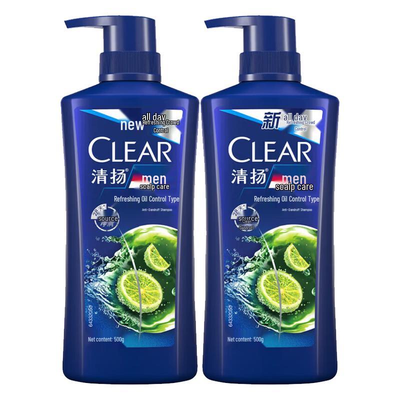 Clear Men Anti-Dandruff Shampoo