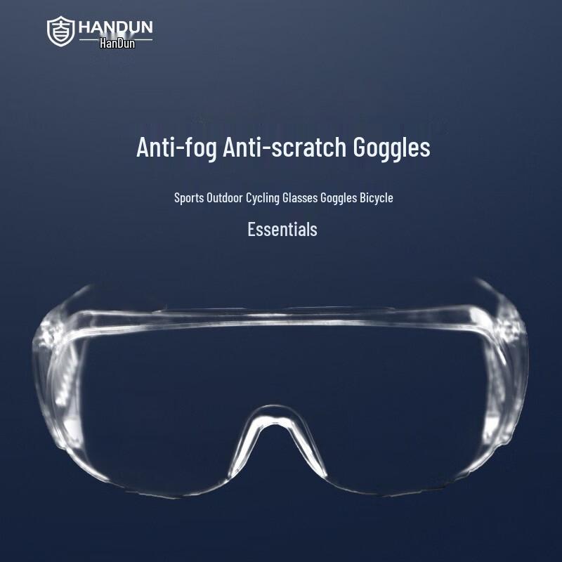 Handun YM-04-M002 Anti-Impact Visitor Glasses