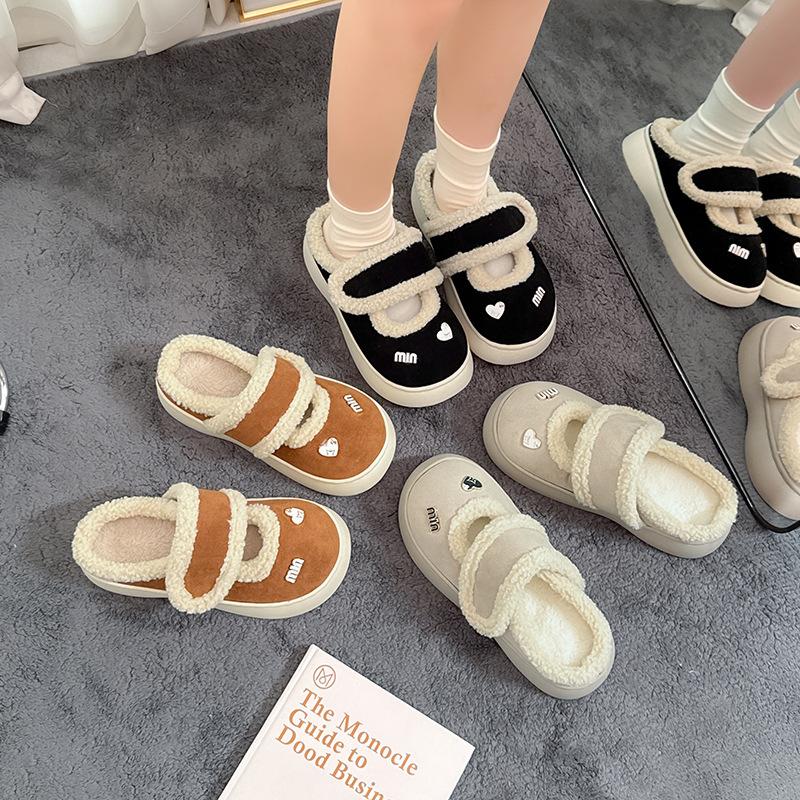 Suede cotton slippers autumn and winter home super thick cold-proof non-slip wear-resistant warm cotton slippers winter