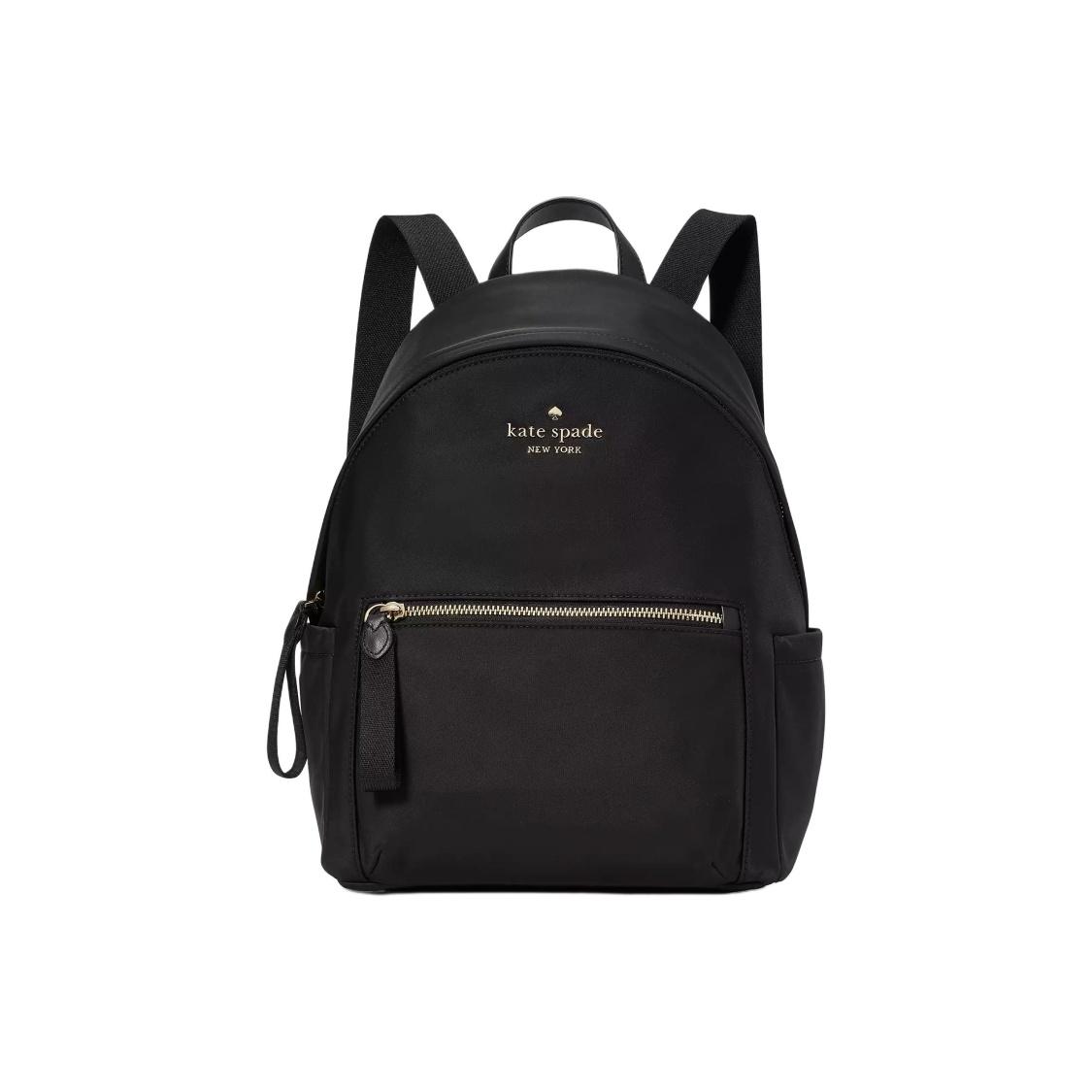 Kate Spade Front Logo Emblem Recycled Nylon Backpack Medium Women s Black Gift Bag Set (Basic Set + Original Handbag)