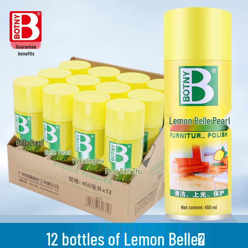 Baoshili Lemon Foam Leather & Furniture Cleaner