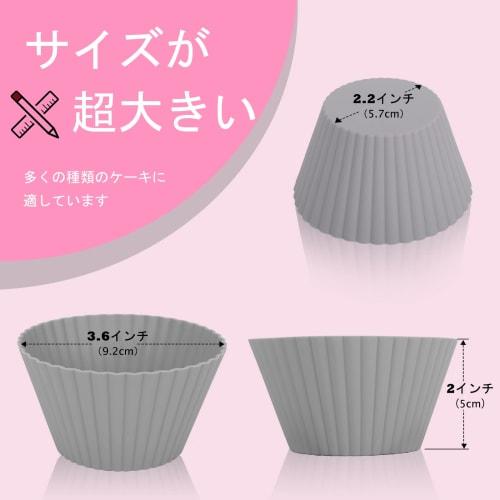 SUPER KITCHEN 9.2cm Large Silicone Muffin Pan, Canel? Mold, 12 Cavities, Non-Stick Cupcake Cups, Heat-Resistant, Reusable, Baking Tool, for Bread, Muf