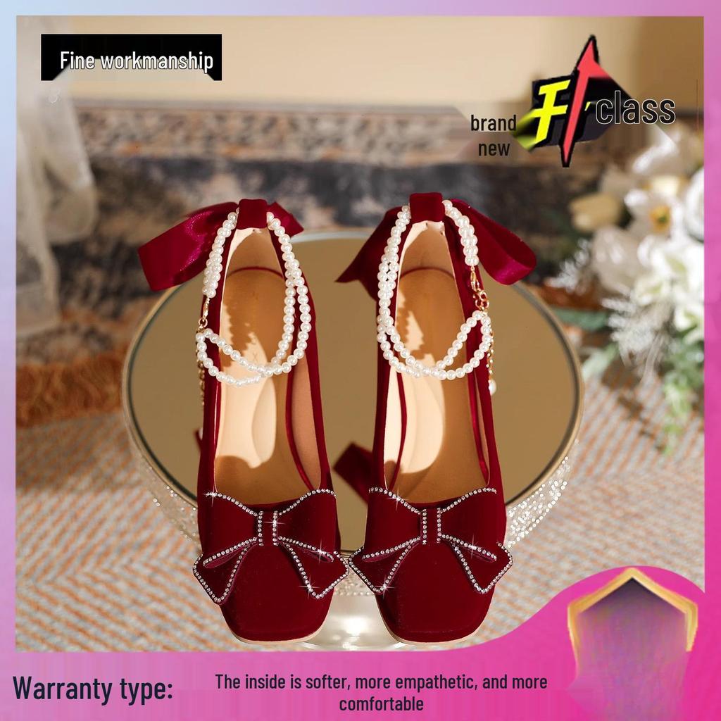 Show He Women's Bridal Mary Jane Red Chunky Heel Shoes for Petite Brides and Pregnant Women, Perfect for Chinese Wedding Toasts