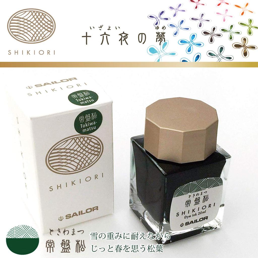 Sailor Fountain Pen Bottled Ink, Shikiori "Izayoi No Yume" Tokiwa Pine, 13-1008-202