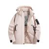 Winter Couples Models Cotton Jacket Warm Machine Quilted Cotton Jacket Graphene Heating Cotton Workers Fashion Casual Jacket