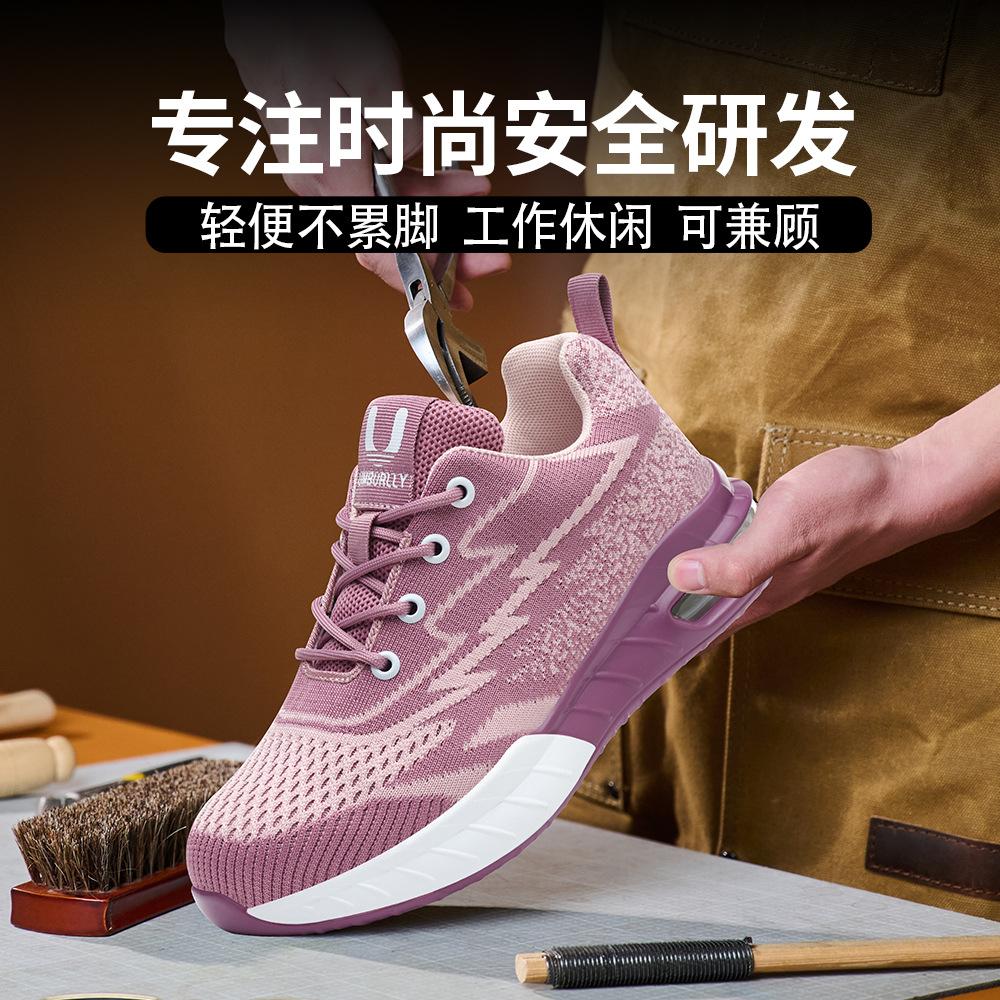 Women's Safety Shoes, Steel Head. Kevlar Safety Shoes