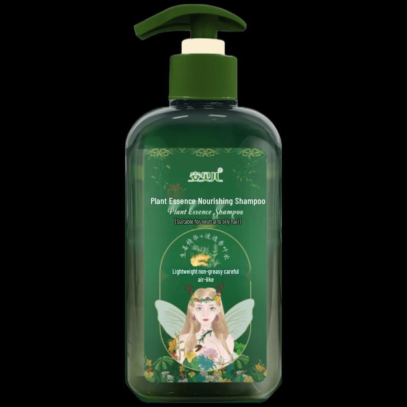 Anbeier Plant Essence Nourishing Shampoo for Oily Hair