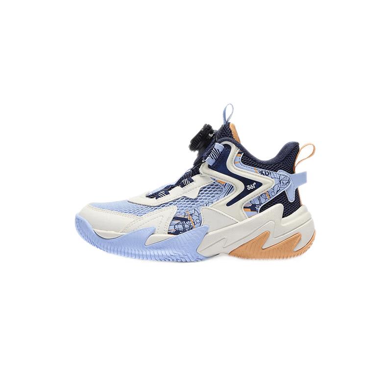 361° Kids  Rotary Buckle Basketball Shoes 31