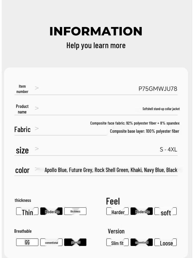 Jeep Men's Windproof Water-Repellent Soft Shell Jacket