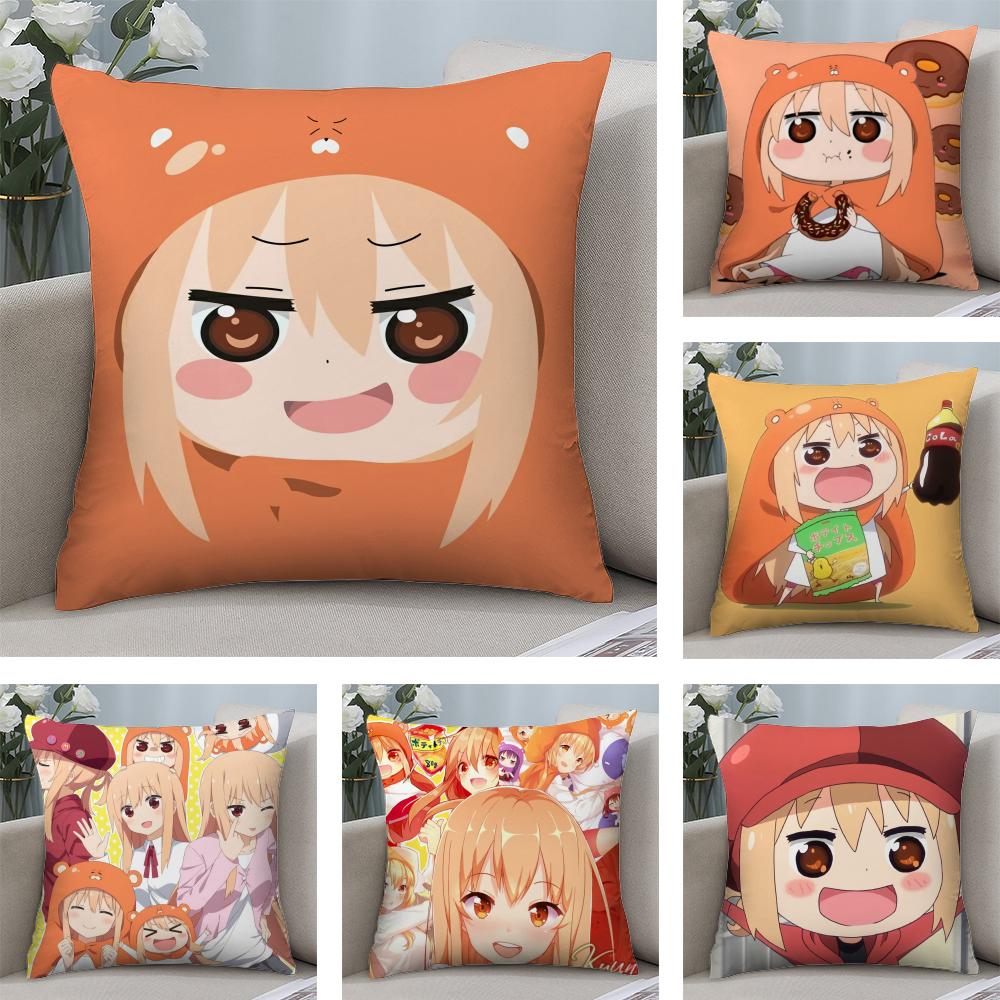 Umaru Doma Anime Cushion Cover Soft Plush Fabric Double-Sided Printed Sofa Cushion Cover for All Seasons Home Decor Gift