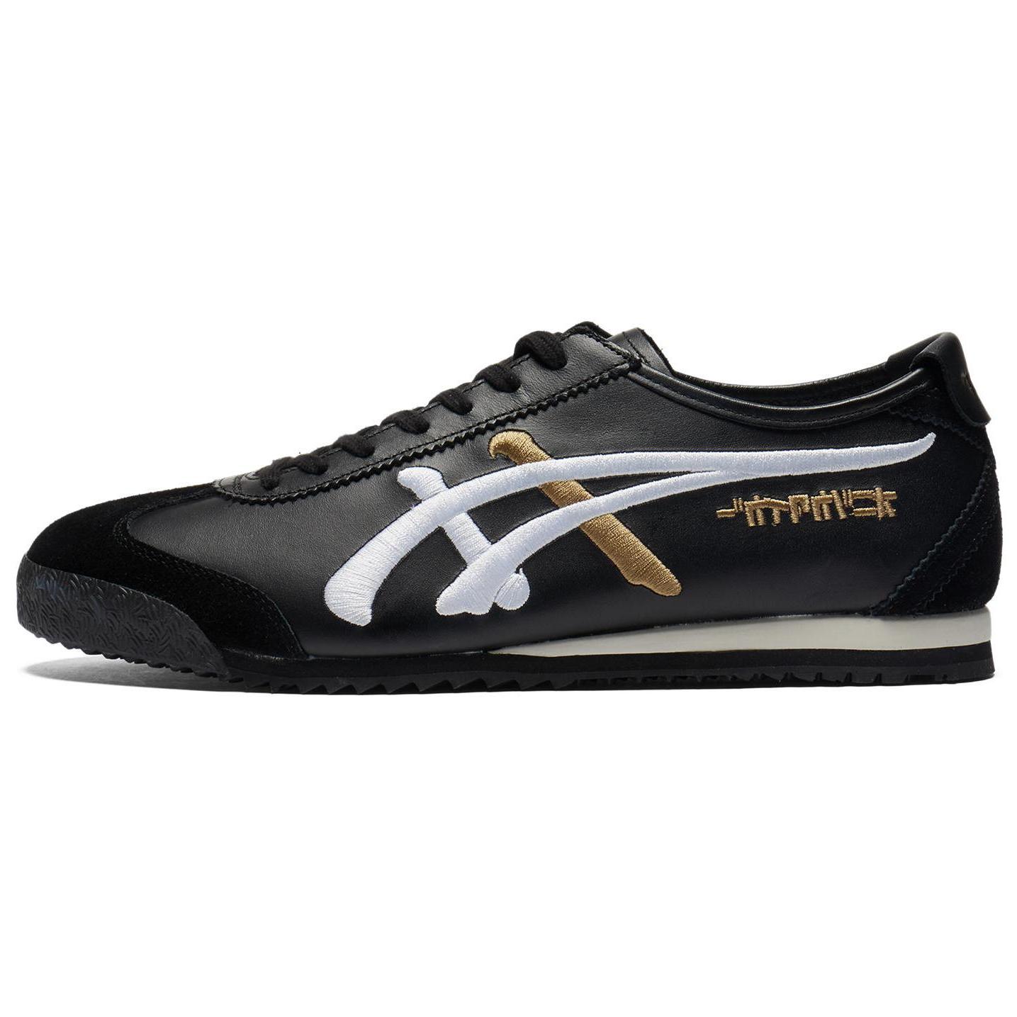 

New Onitsuka Tiger MEXICO 66 Anti Slip Wear Resistant Low Top Casual Shoes Unisex Black White 1183C320-001 42.5