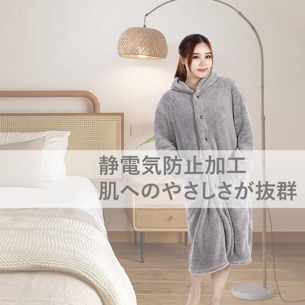 Oseamaid Hooded Microfiber Wearable Blanket, 120cm Long, Washable, with Pocket, Fluffy, Warm, Lightweight, Washable, Roomwear Blanket, Unisex (Gray)