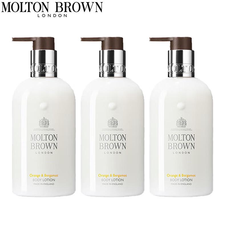 

Molton Brown Citrus Bergamot Body Lotion 3x300ml Set