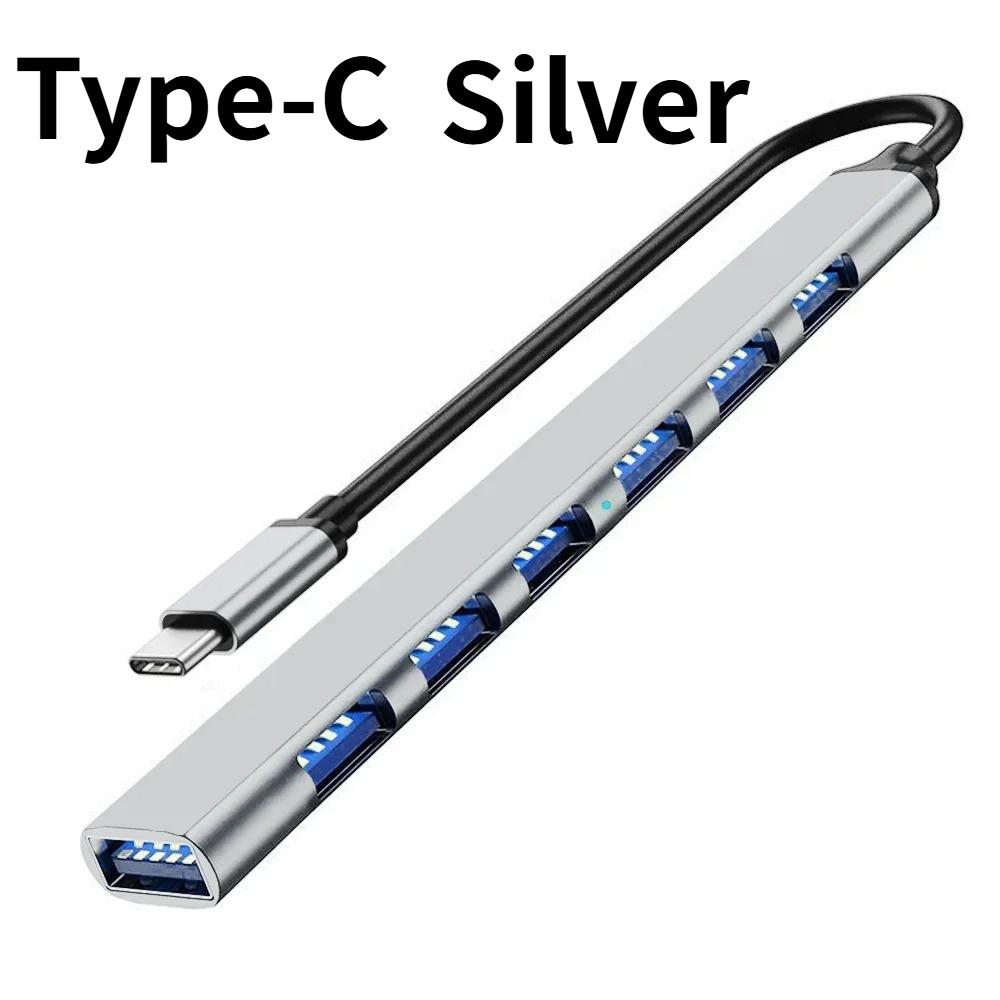 7-in-1 USB C Docking Station USB 3.0 HUB Type C HUB Adapter 5Gbps High Speed USB C Splitter OTG Adapter for PC Laptop Macbook