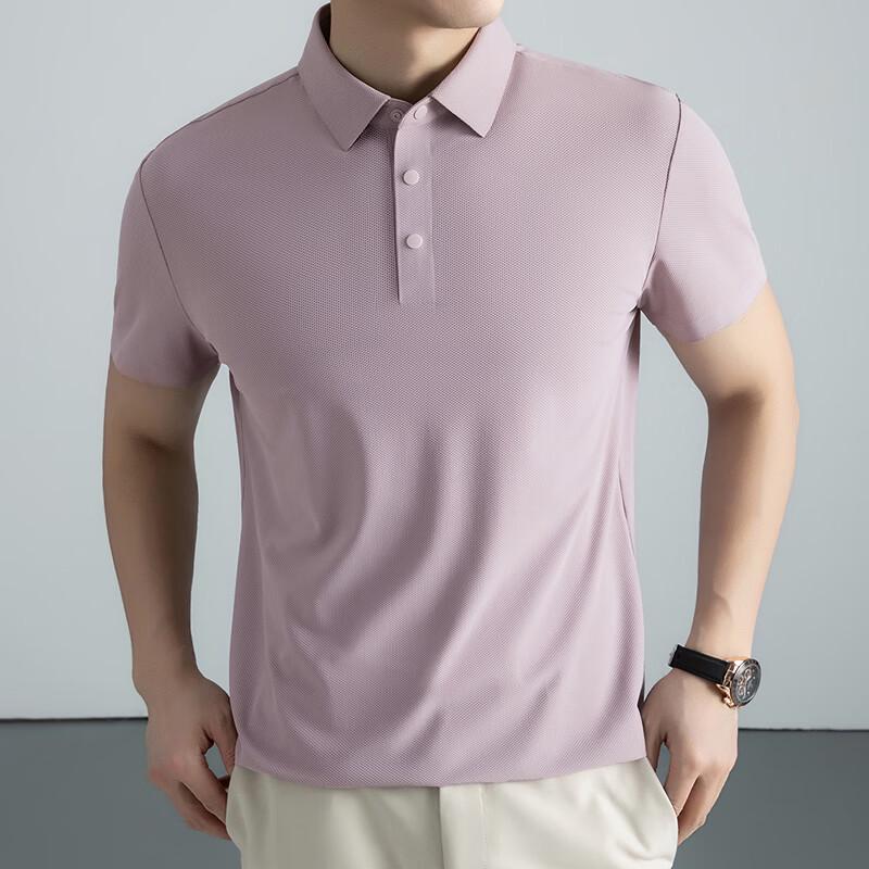 Firstview Men s Summer Cooling Sun Protection Short Sleeve Polo Shirt XL