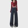 Women's High-Waisted Wide-Leg Slimming Denim Jeans - Summer 2025 Collection