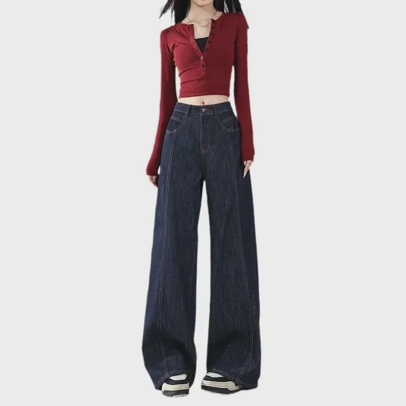 Women's High-Waisted Wide-Leg Slimming Denim Jeans - Summer 2025 Collection