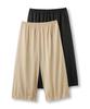 Convenient Pettipants for the Set for Wide Black L [Nissen] Toilet, Bottoms, 2-piece Set, Women's, + Beige,