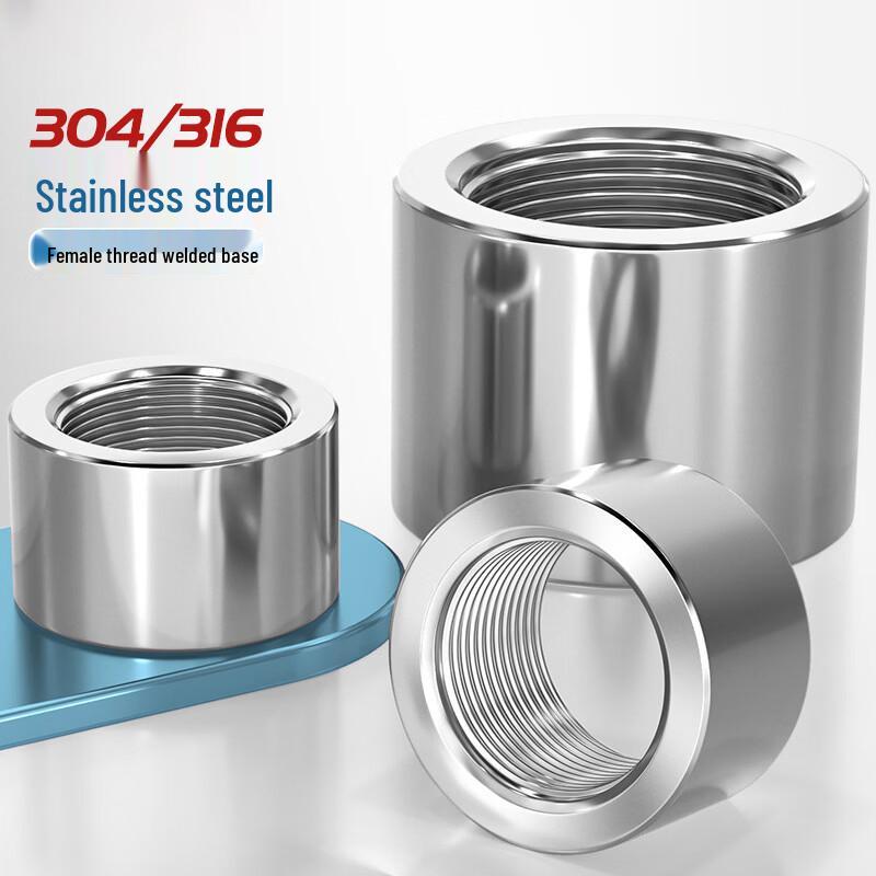 304 Stainless Steel Female Thread Welding Base Plug