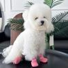 4Pcs/Set Cute Anti-slip Dog Shoes Anti-dirty Adjustable Dog Foot Cover Waterproof Breathable Pet Paw Protector Pet Supplies