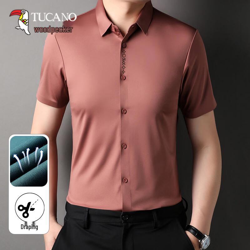 TUCANO Men s Short Sleeve Ice Silk Cooling Shirt L