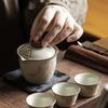 Mihuang Ru Kiln Quick Cup Powder Peach Spring Three Cups Square Package Ceramic Travel Kung Fu Tea Set Portable