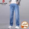 Men's Premium Fleece-Lined Straight Fit Jeans