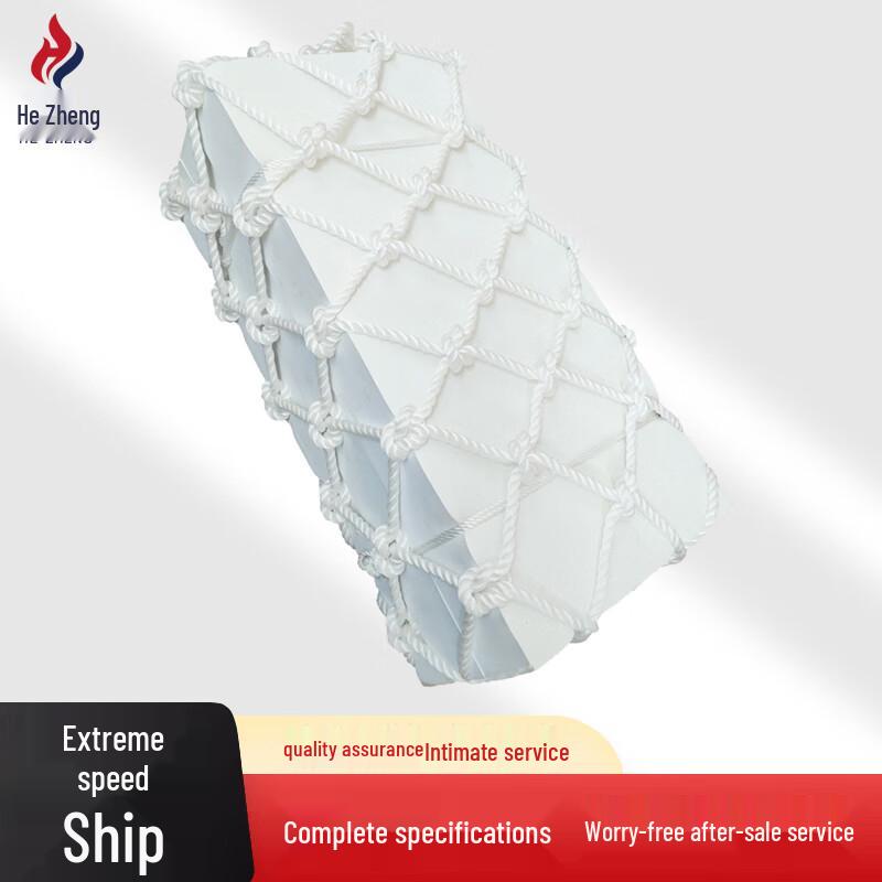 Hezheng Marine EVA Foam Fender