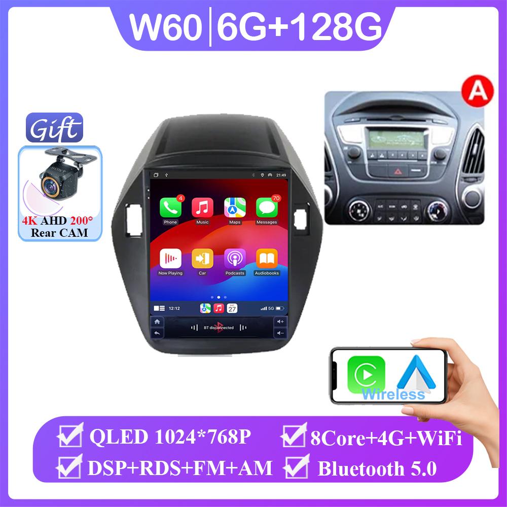 Android 14  Car Radio For Hyundai Tucson Ix35 Tucson Ix 2010-2015 Gps Navigation Multimedia Player Auto Radio DSP