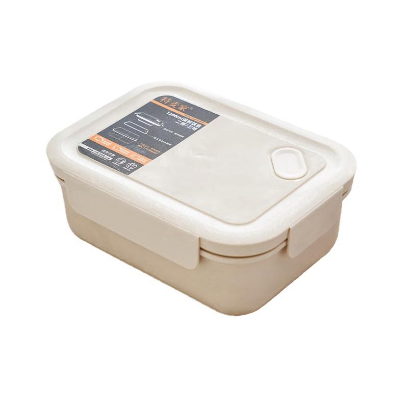 MeyJig Lunchbox, Gesundes Material PP, Obstsalat, Lunchbox, Lebensmittelbehälter, Anzug für Büro/Schule, 1200 ml