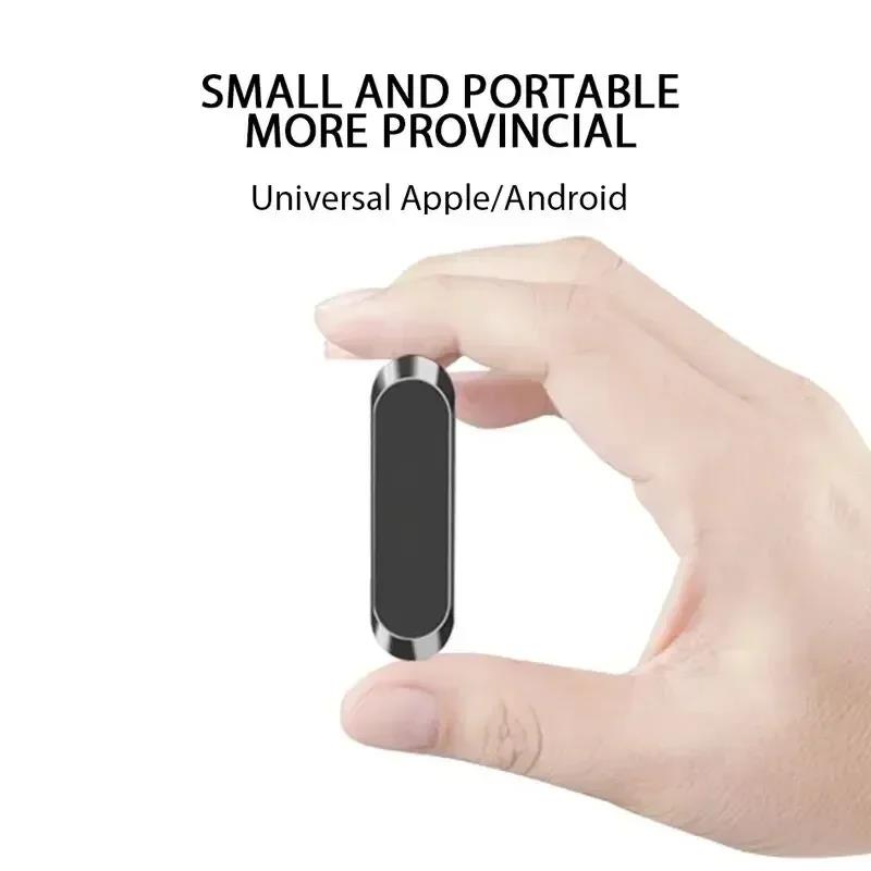 Magnetic Car Phone Holder Stand Universal Car Mount Mobile Cellphone GPS Support In Car Bracket for iPhone Huawei Samsung Xiaomi